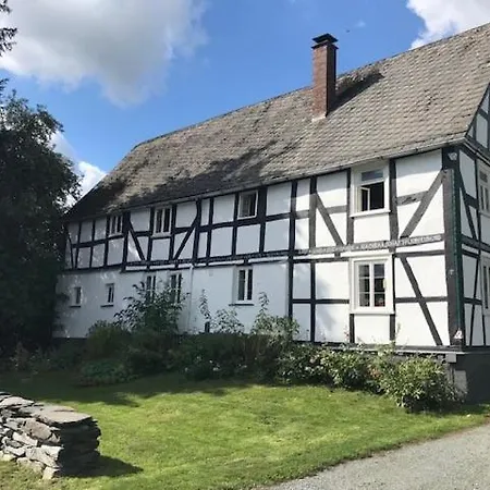 度假居 Knochenhaus 施马伦贝格
